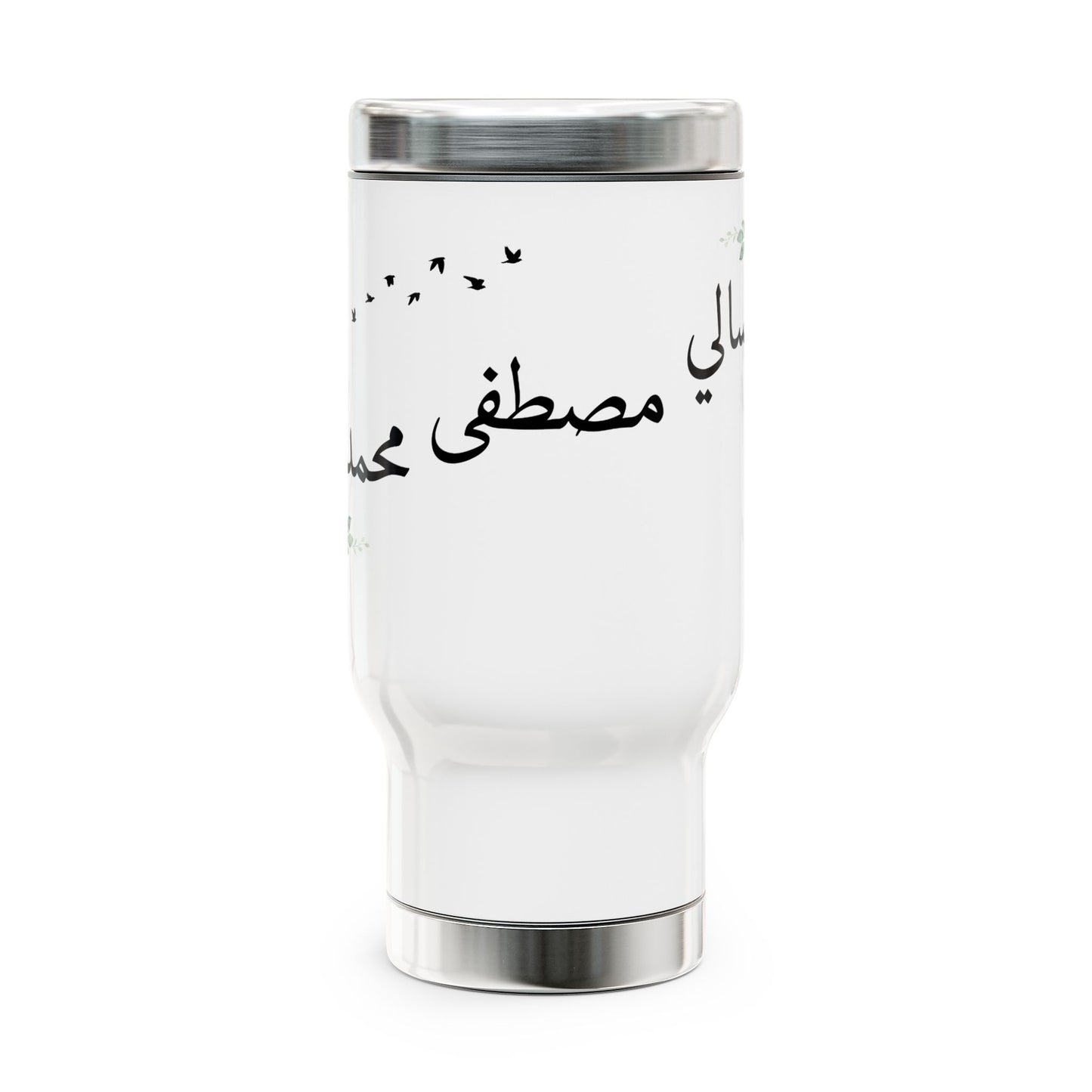 Personalized Kids Names Stainless Steel Travel Mug with Handle
