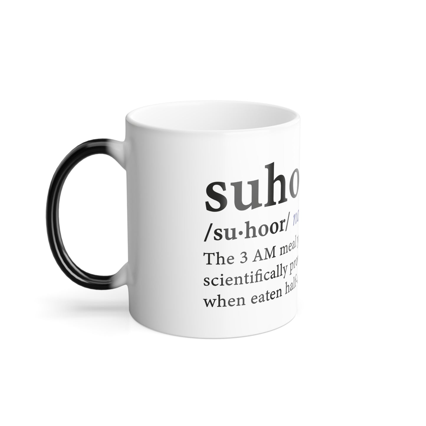 Ramadan Suhoor Color Morphing Mug