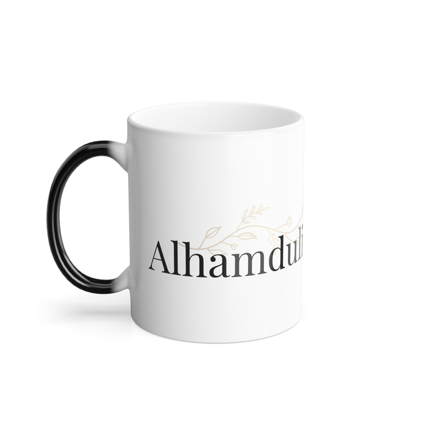 The Alhamdulilah