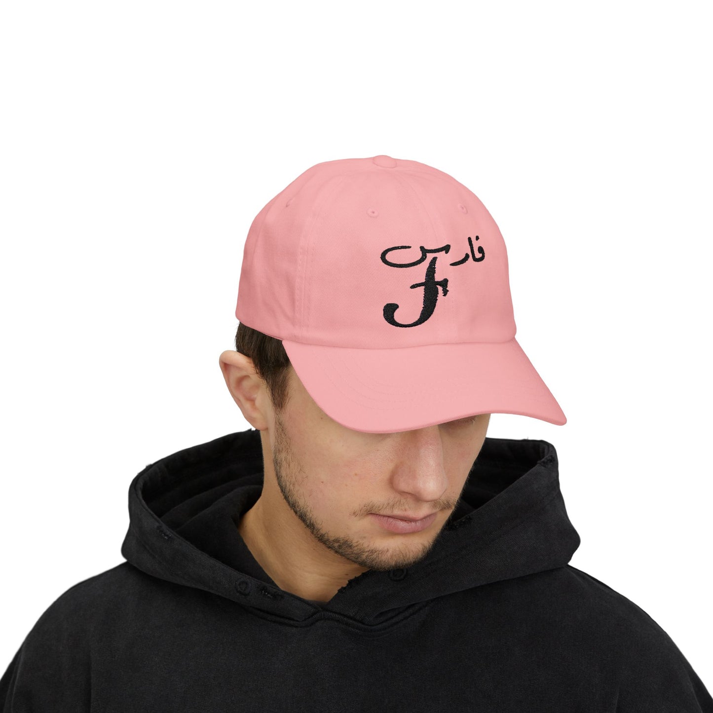 Embroidered Cap, Elegant Arabic Calligraphy, English Initial with Arabic Name