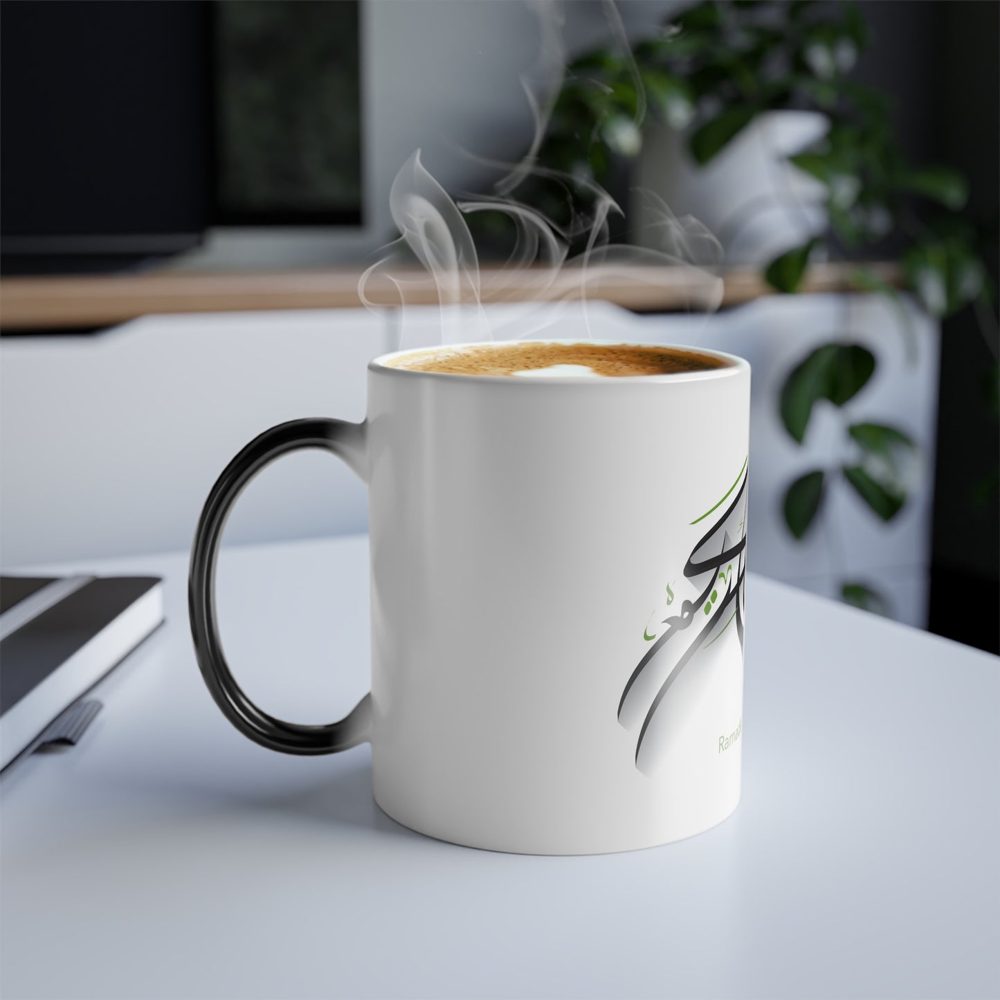 Ramadan Calligraphy Color Morphing Mug