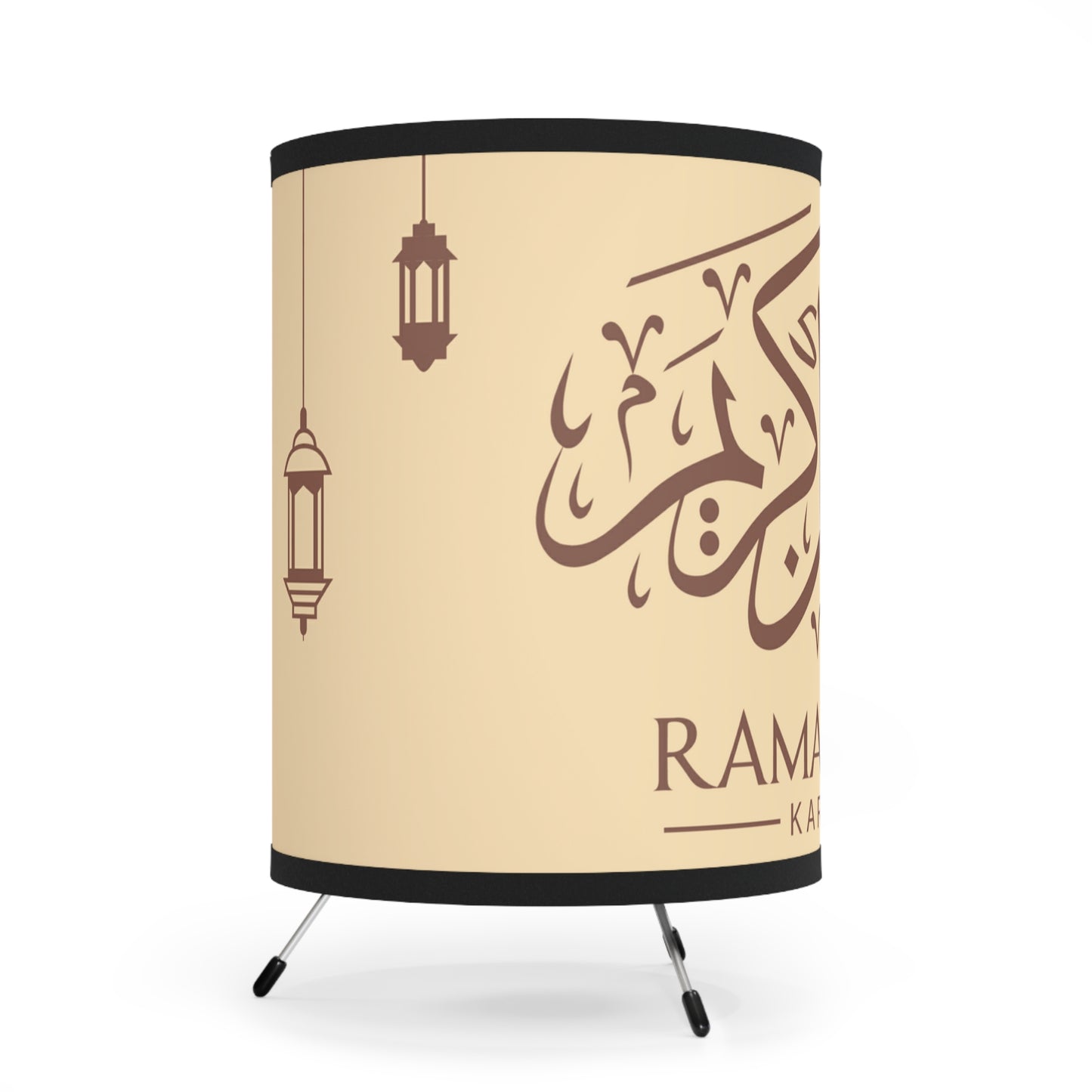 Ramadan Tripod Lamp
