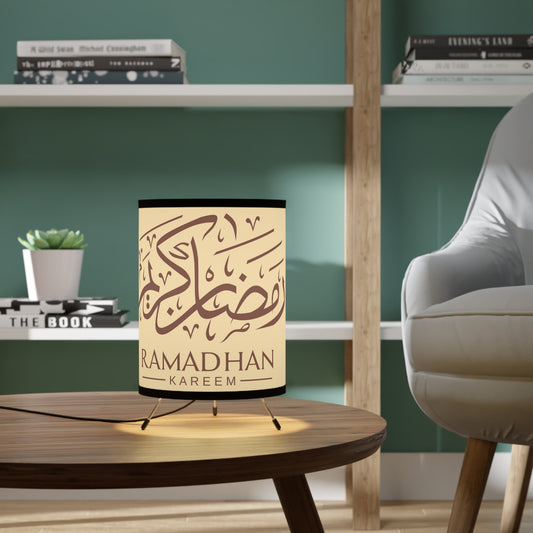Ramadan Tripod Lamp