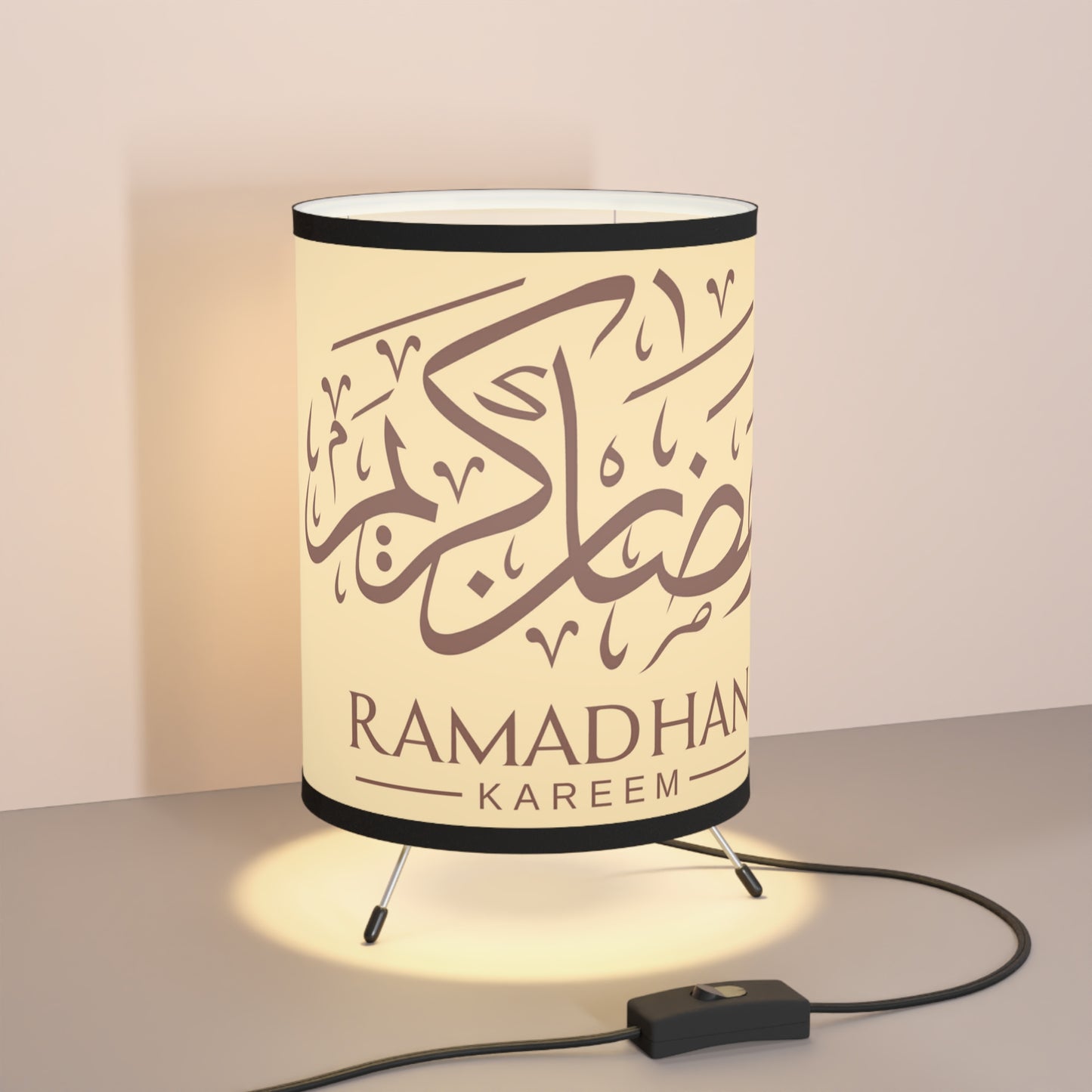 Ramadan Tripod Lamp