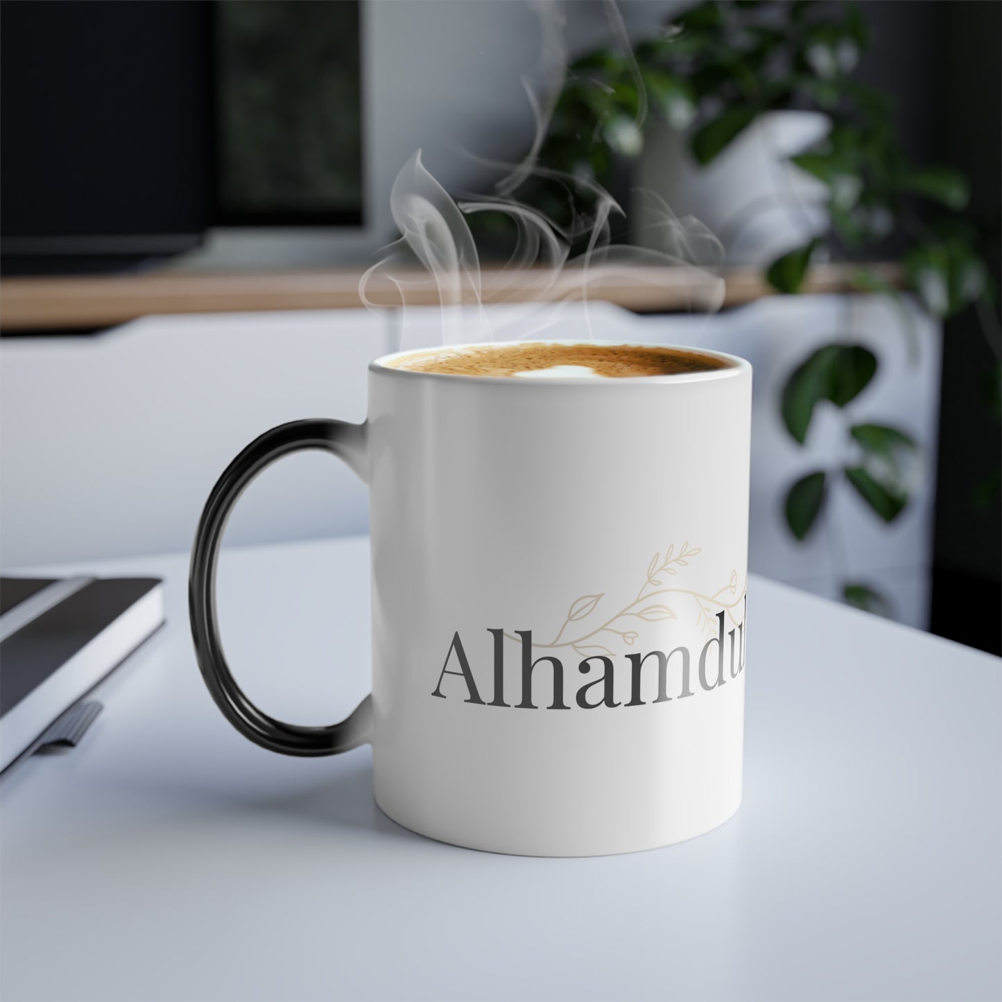 The Alhamdulilah