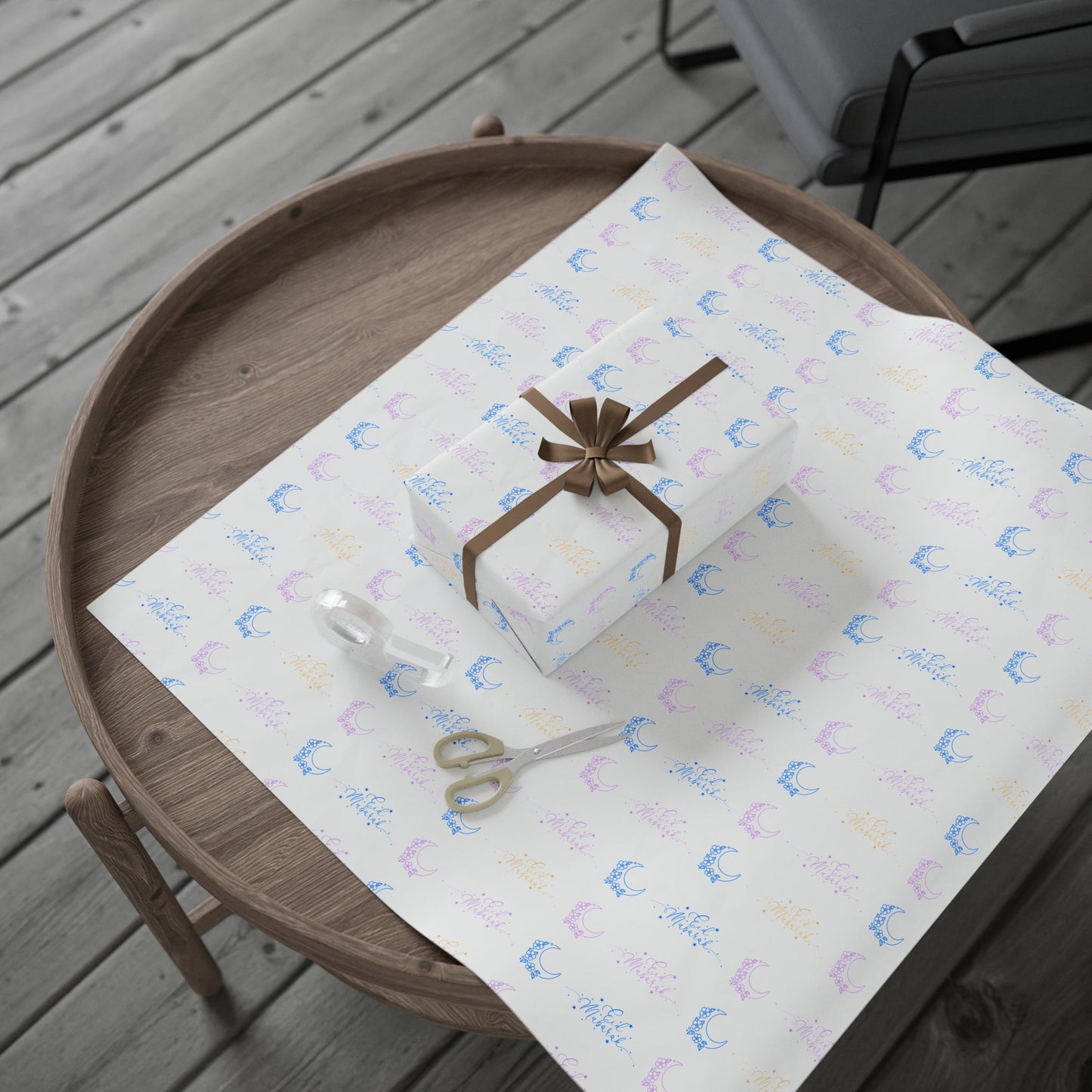 Eid Celebration Wrapping Paper