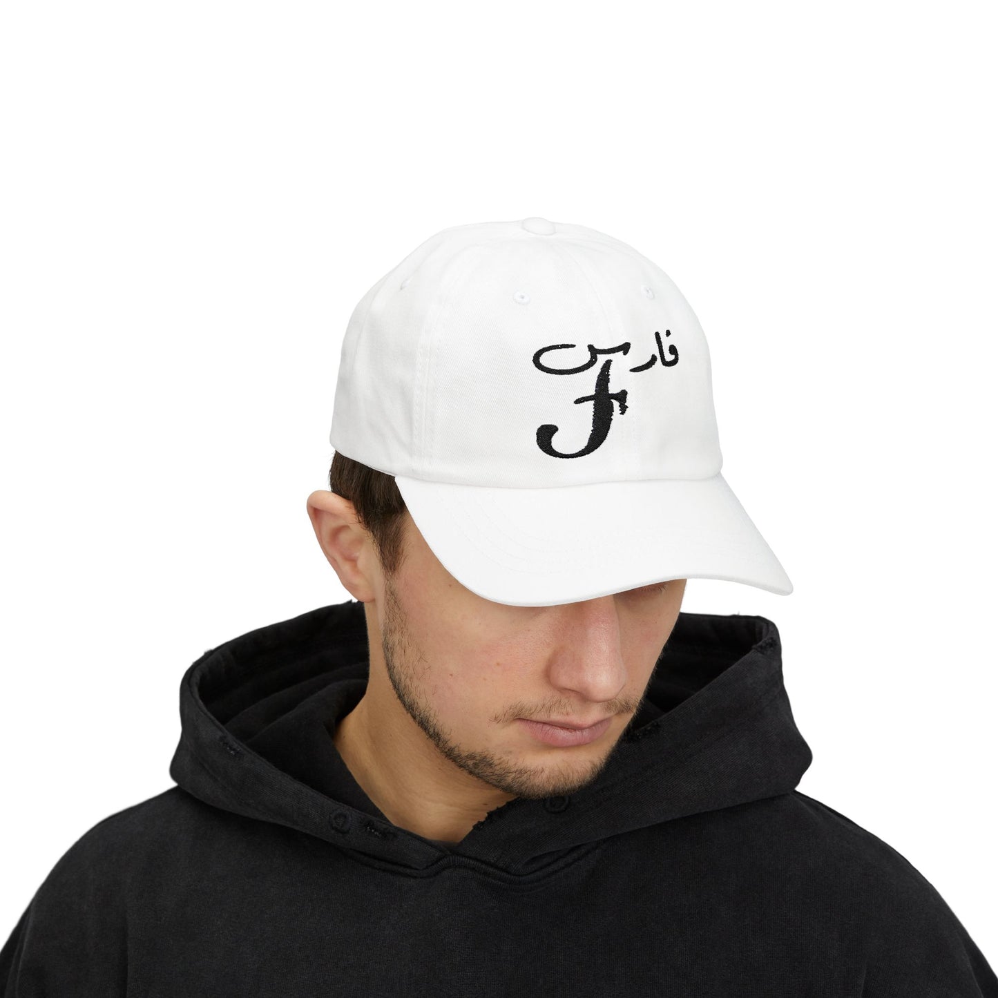 Embroidered Cap, Elegant Arabic Calligraphy, English Initial with Arabic Name