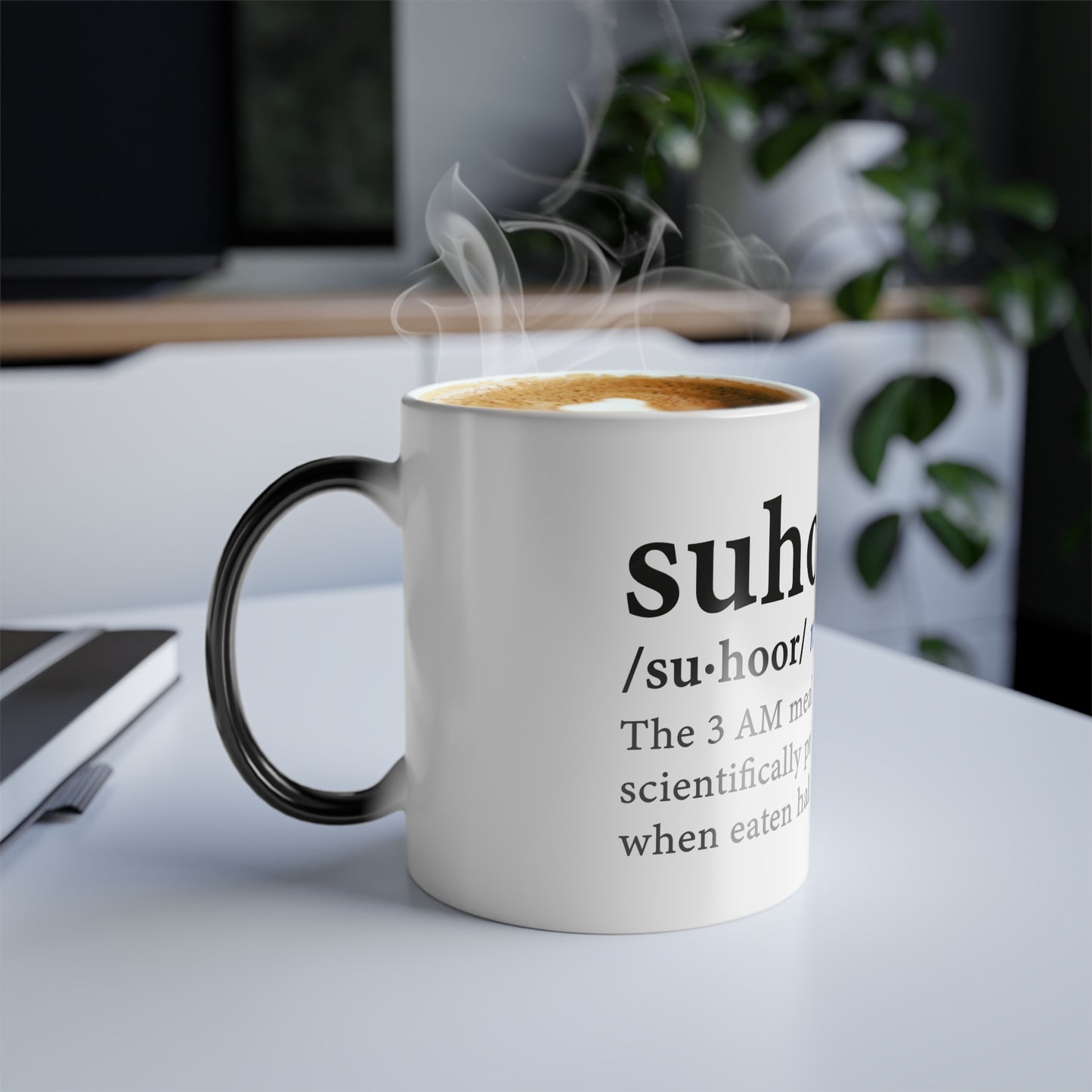 Ramadan Suhoor Color Morphing Mug