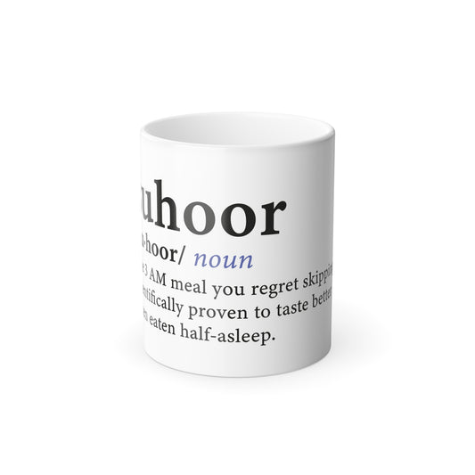 Ramadan Suhoor Color Morphing Mug