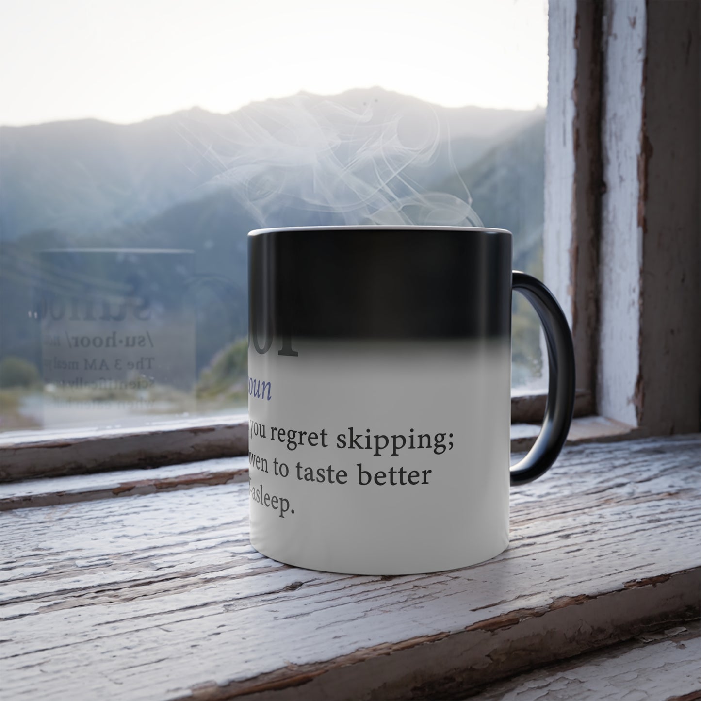 Ramadan Suhoor Color Morphing Mug