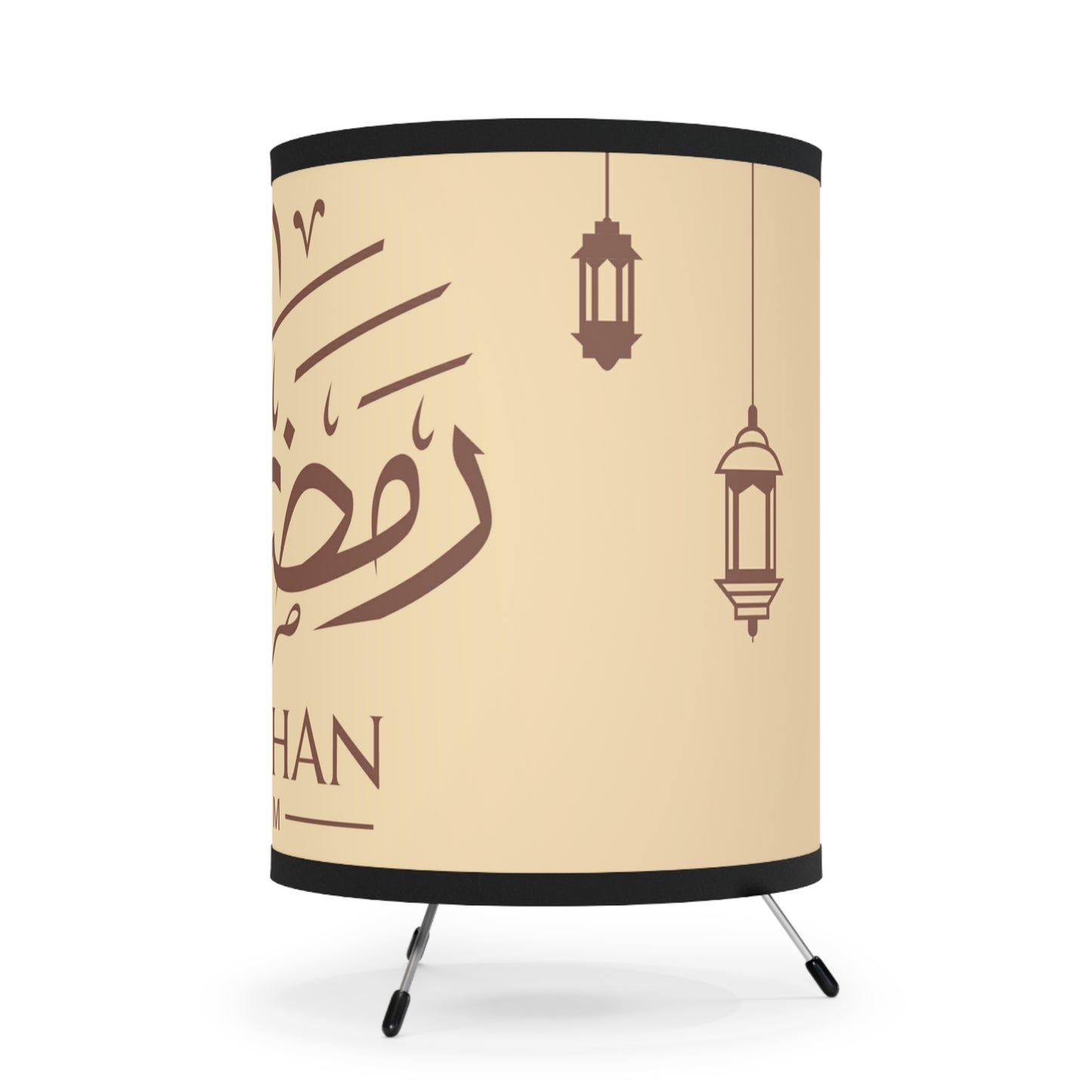 Ramadan Tripod Lamp