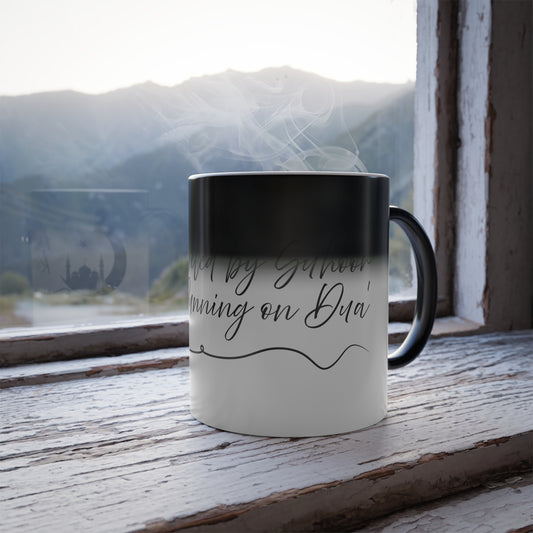 Ramadan Collection - Color Morphing Mug
