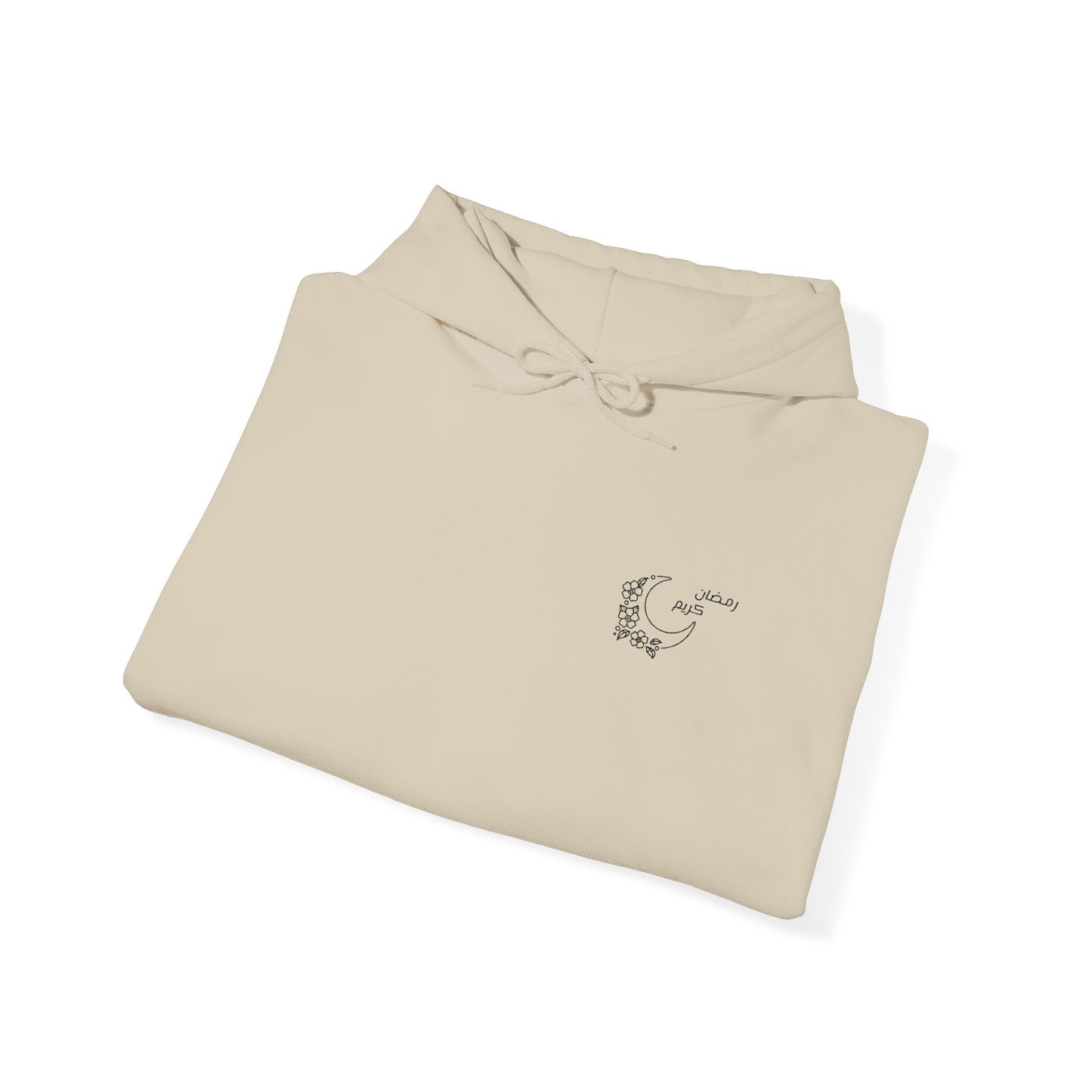 Embroidered Ramadan Heavy Blend™ Hooded Sweatshirt