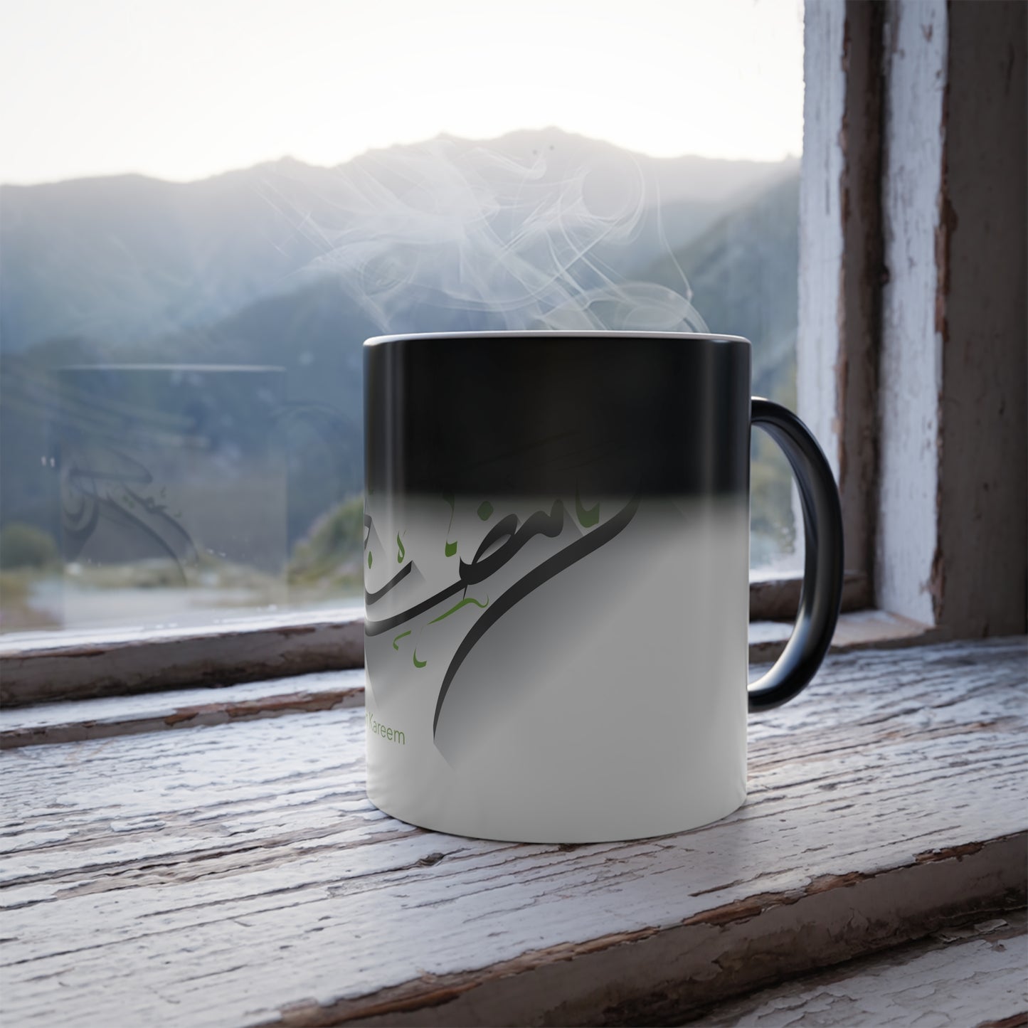 Ramadan Calligraphy Color Morphing Mug
