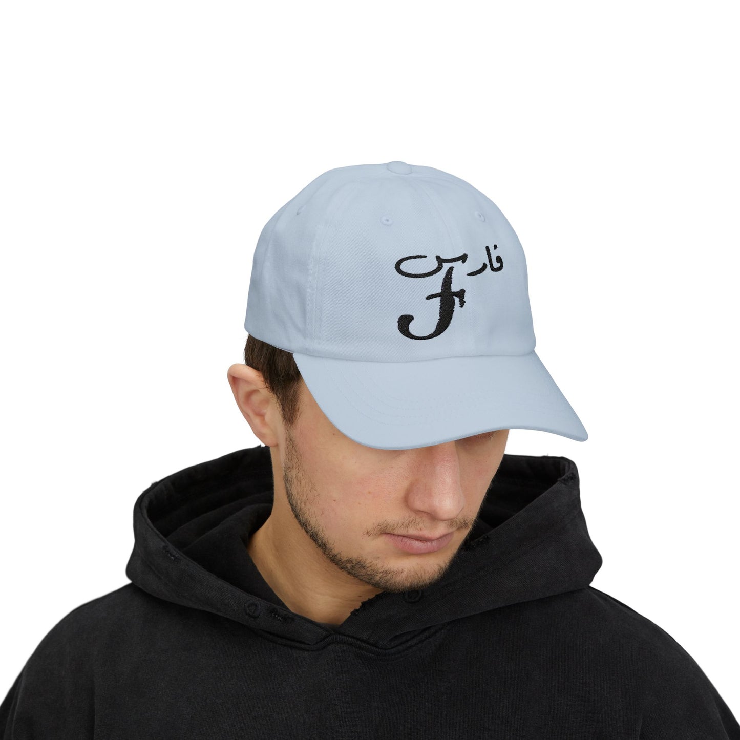 Embroidered Cap, Elegant Arabic Calligraphy, English Initial with Arabic Name