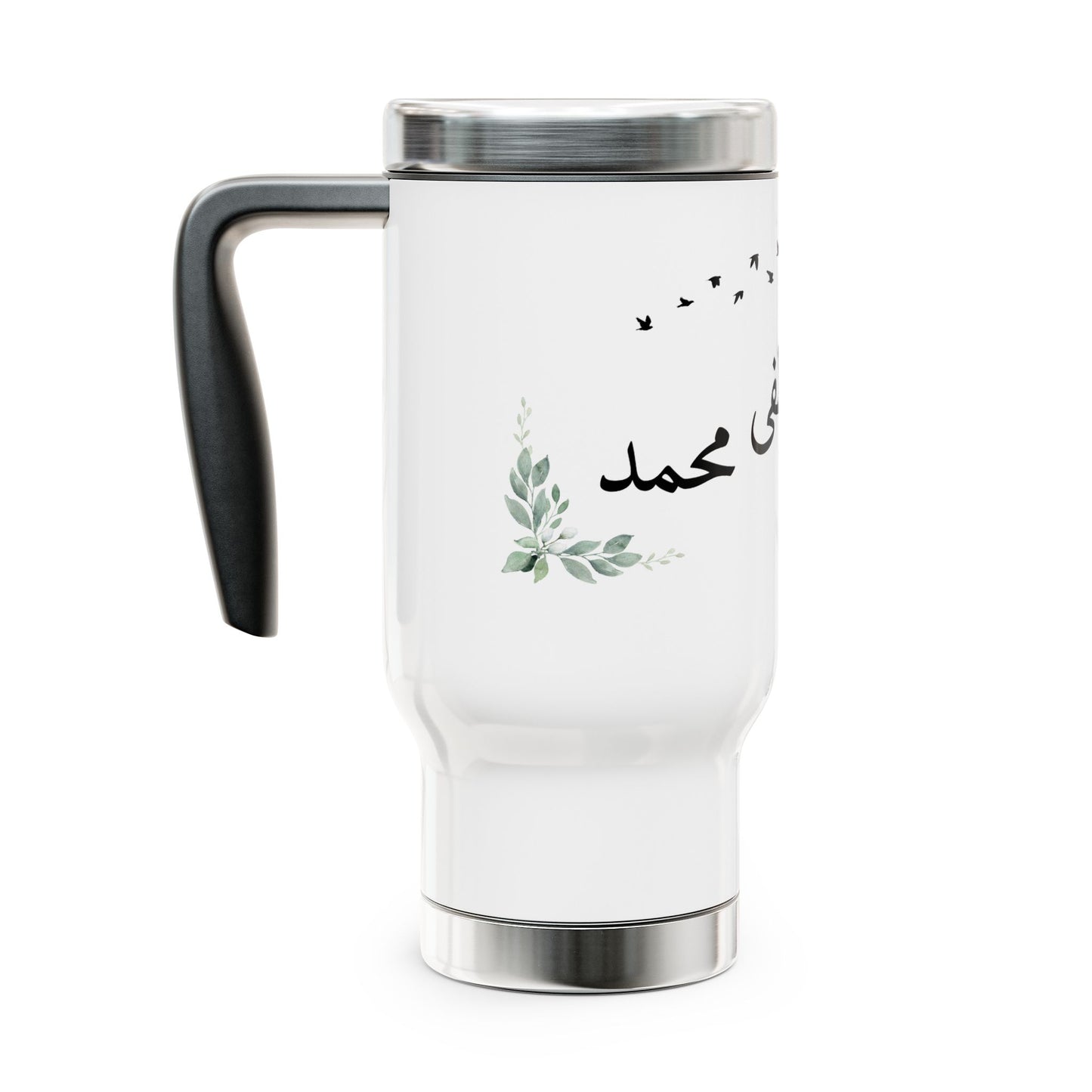 Personalized Kids Names Stainless Steel Travel Mug with Handle