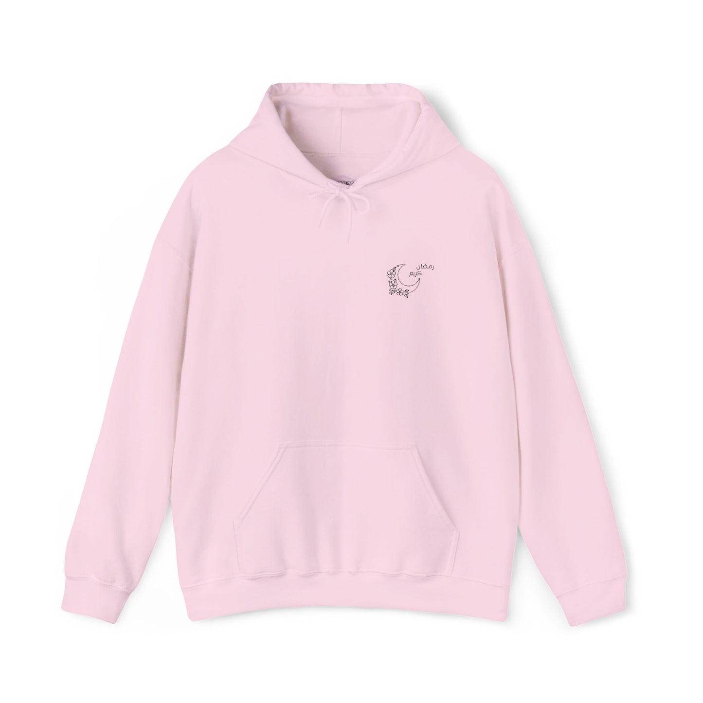 Embroidered Ramadan Heavy Blend™ Hooded Sweatshirt