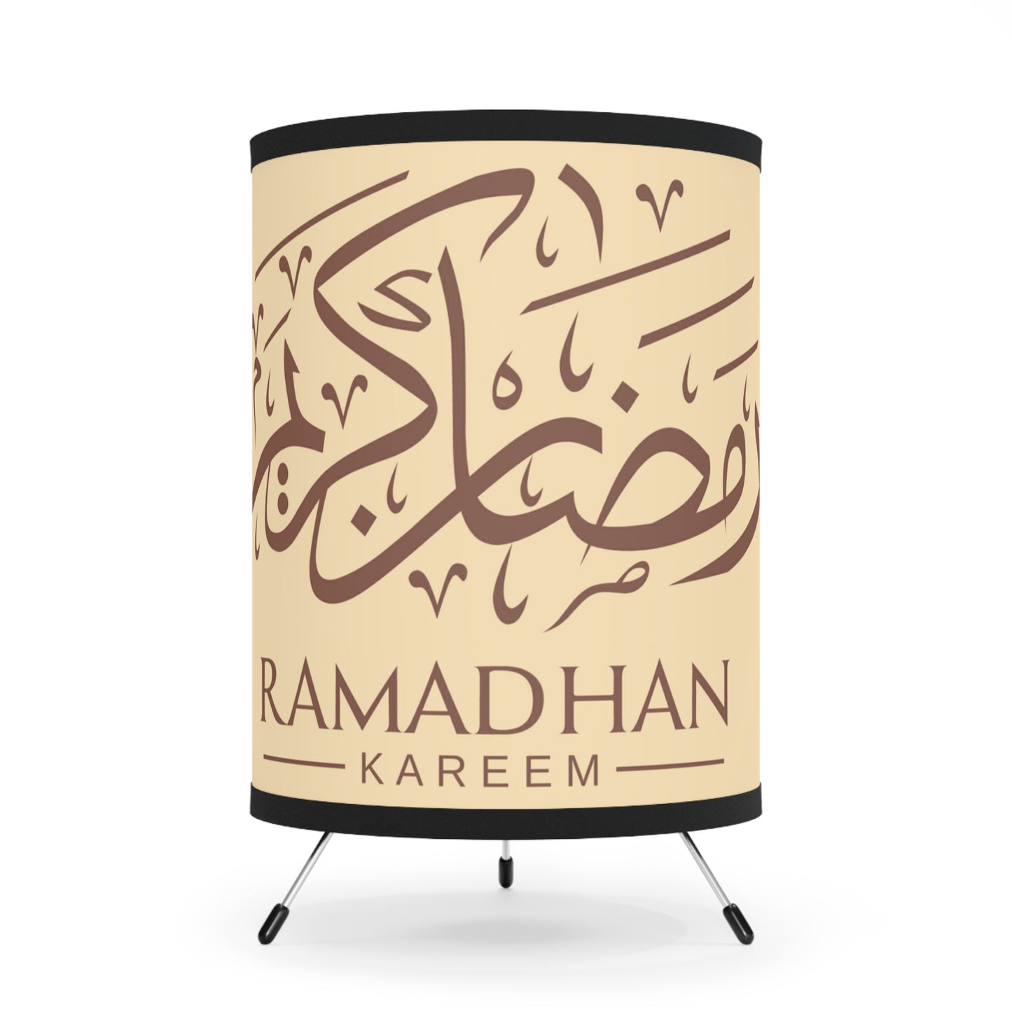 Ramadan Tripod Lamp