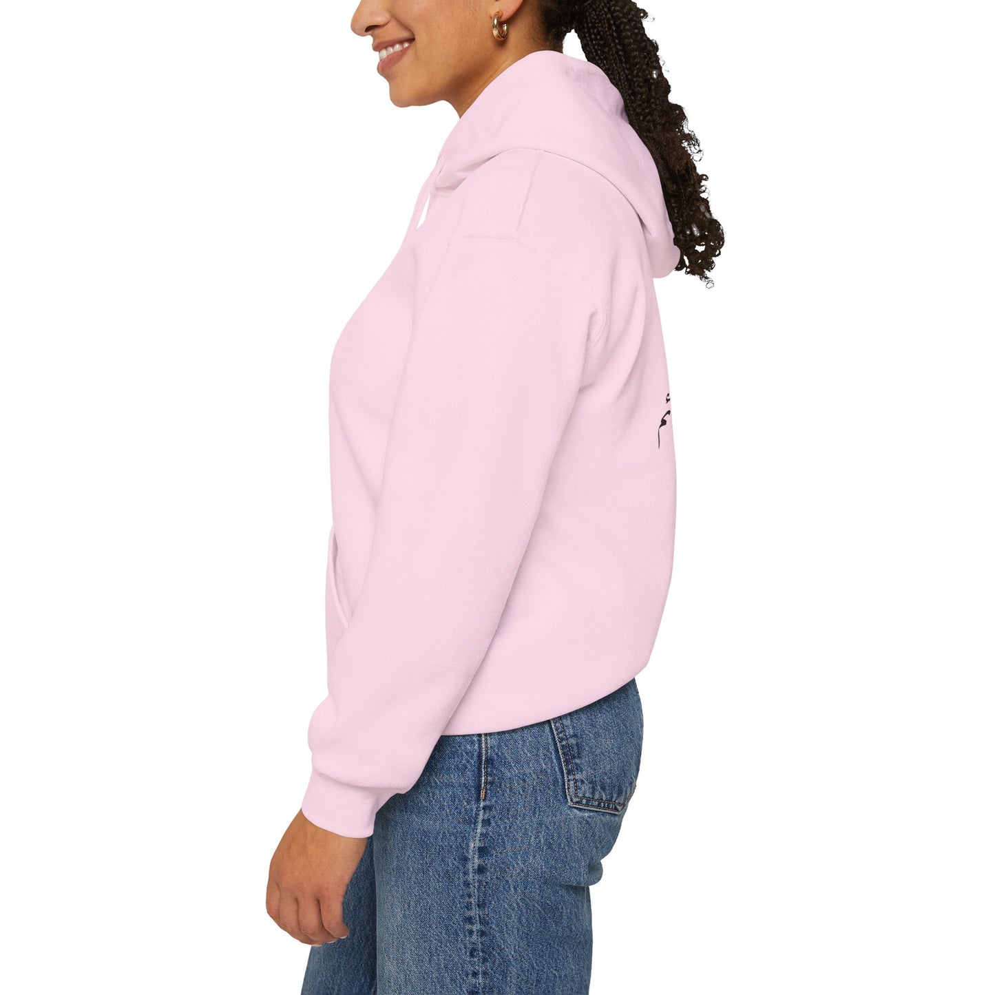 Ramadan Cozy Hooded Sweatshirt 'اللهم اني صائم' ~ 'I am fasting'