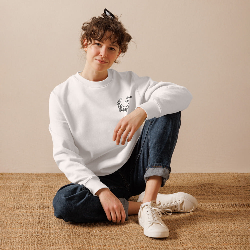 The Ramadan Kareem Embroidered Sweatshirt