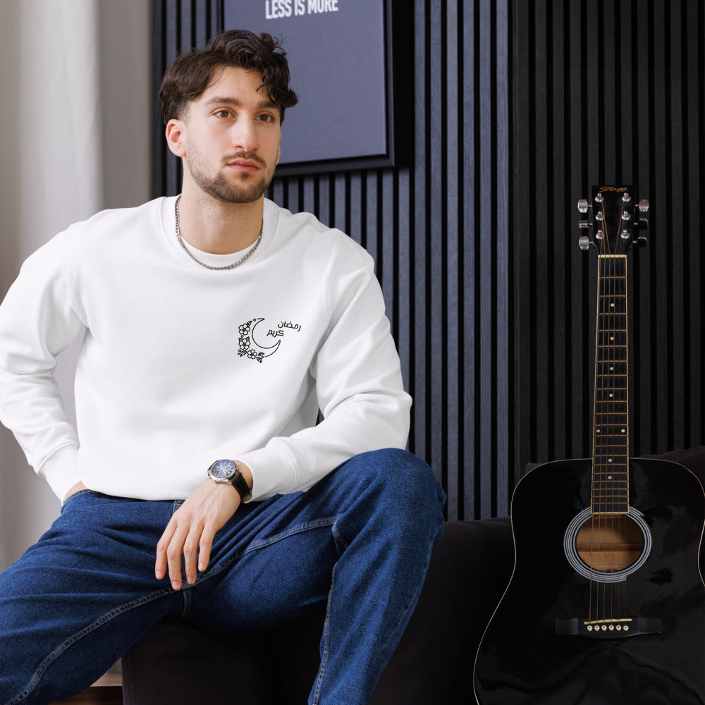 The Ramadan Kareem Embroidered Sweatshirt