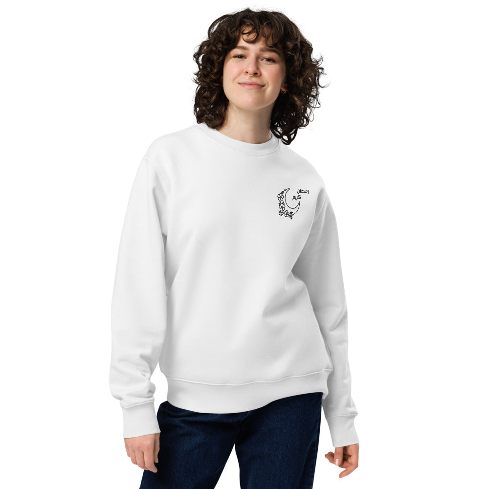 The Ramadan Kareem Embroidered Sweatshirt