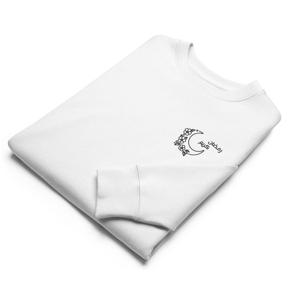 The Ramadan Kareem Embroidered Sweatshirt