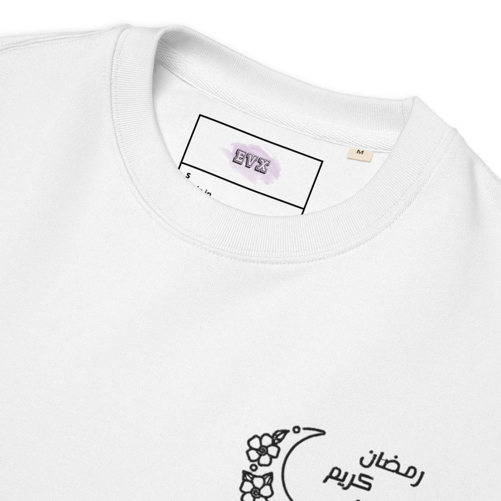 The Ramadan Kareem Embroidered Sweatshirt